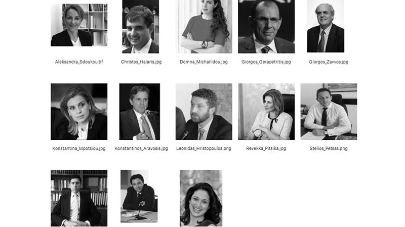 Αυτή είναι η δωδεκαμελής ομάδα συμβούλων της ΝΔ – ΦΩΤΟ