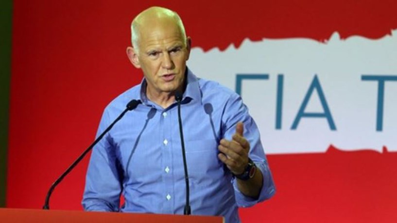 Ο Γιώργος Παπανδρέου θα βραβευτεί για το έργο του ως πολιτικός και πρωθυπουργός