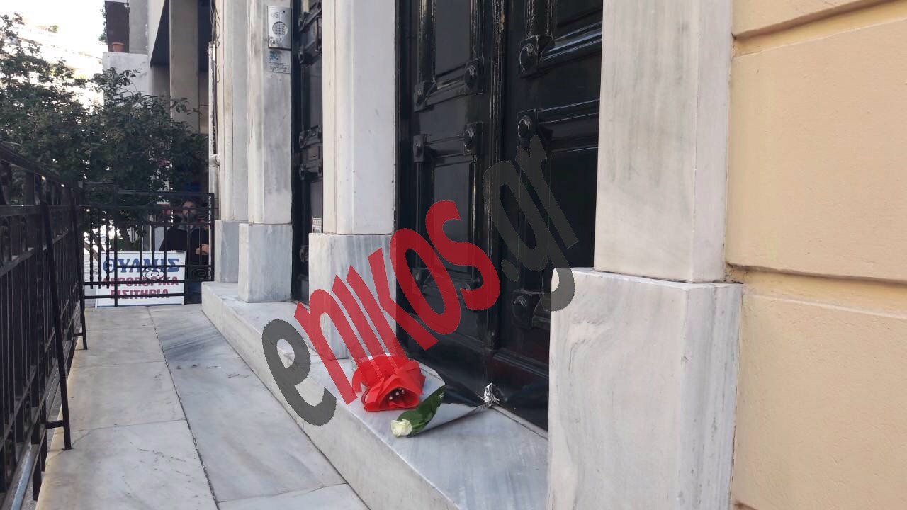 Στο μικροσκόπιο της ΕΛΑΣ οι σημειώσεις που κρατούσε ο Ζαφειρόπουλος όσο του μιλούσαν οι εκτελεστές