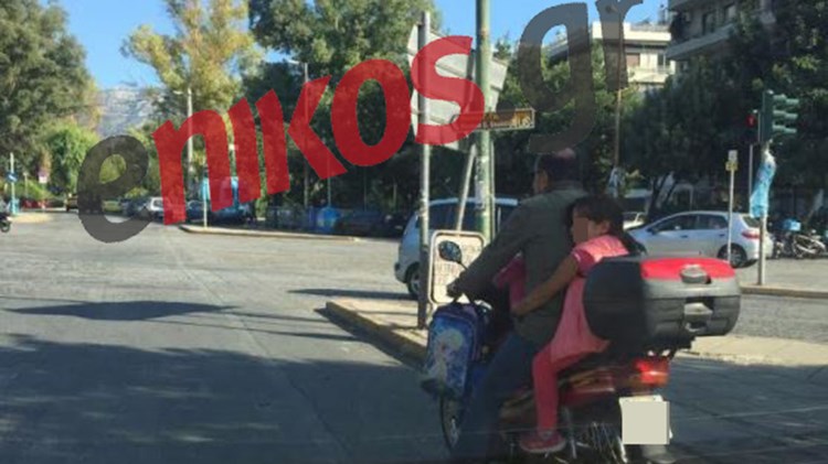 Οδηγοί θέτουν σε κίνδυνο τη ζωή των παιδιών τους – ΦΩΤΟ αναγνώστη