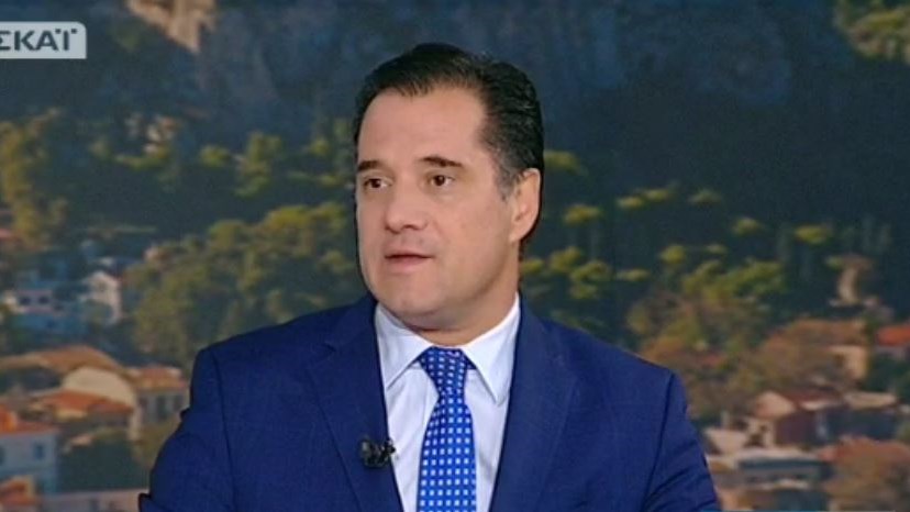 Γεωργιάδης: Η πρώτη επένδυση που ετοιμάζεται να φέρει στην Ελλάδα ο ΣΥΡΙΖΑ είναι ο μπάφος –  ΒΙΝΤΕΟ