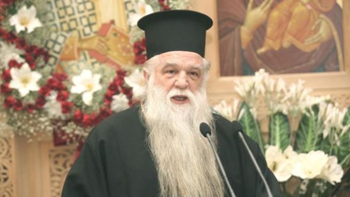 Ο Μητροπολίτης Αμβρόσιος καλεί σε “εξέγερση” για την ταυτότητα φύλου – Πένθιμα οι καμπάνες για μία εβδομάδα