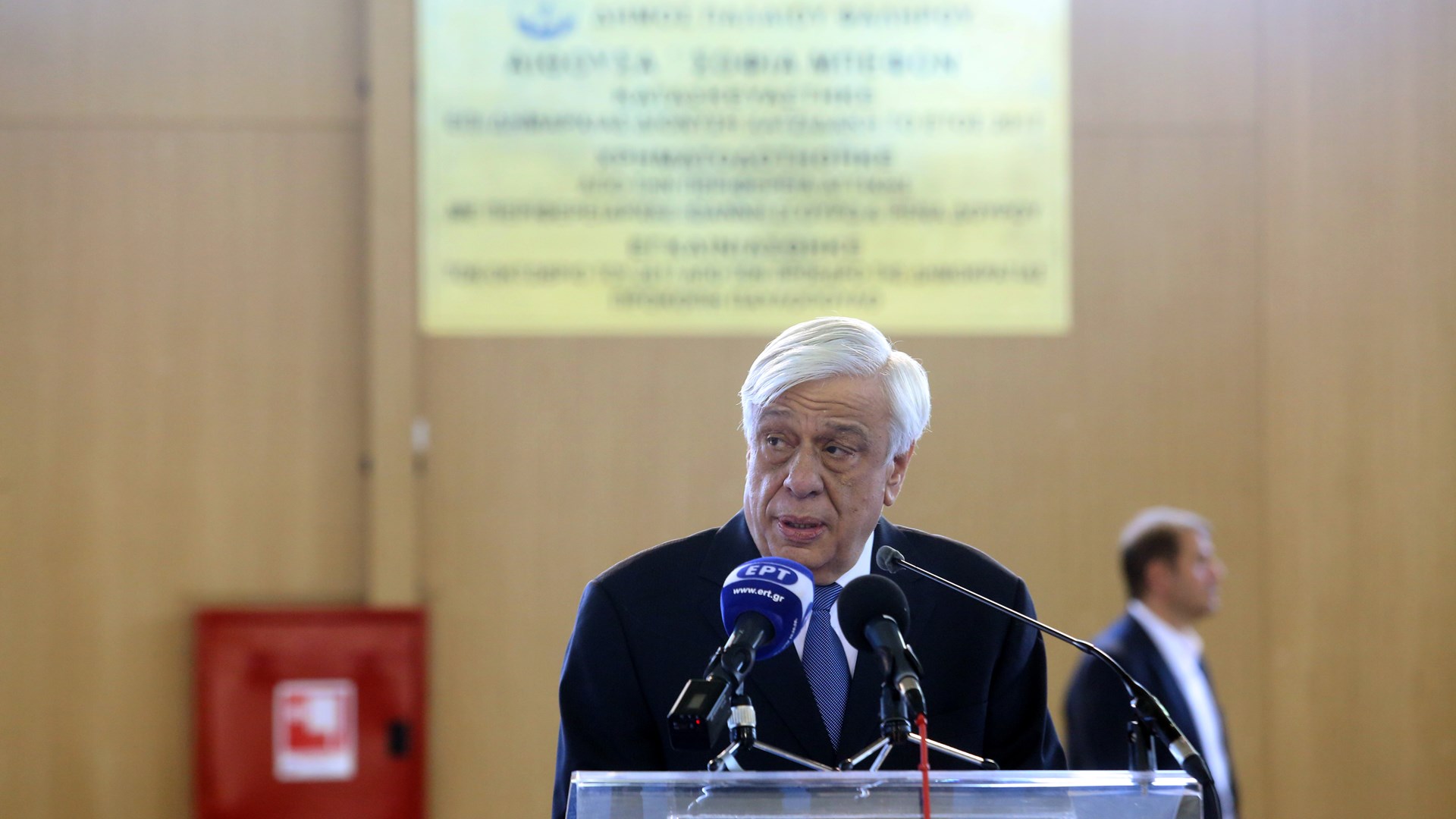 Το κλειστό γυμναστήριο Παλαιού Φαλήρου “Σοφία Μπεφόν” εγκαινίασε ο Πρόεδρος της Δημοκρατίας – ΦΩΤΟ