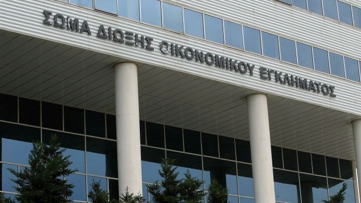 Τρεις συλλήψεις στο Γκάζι για λαθραία ποτά και φάρμακα