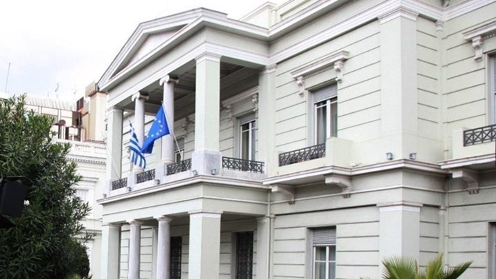ΥΠΕΞ: Η αλβανική Βουλή διαιωνίζει τις αυθαιρεσίες του καθεστώτος Χότζα
