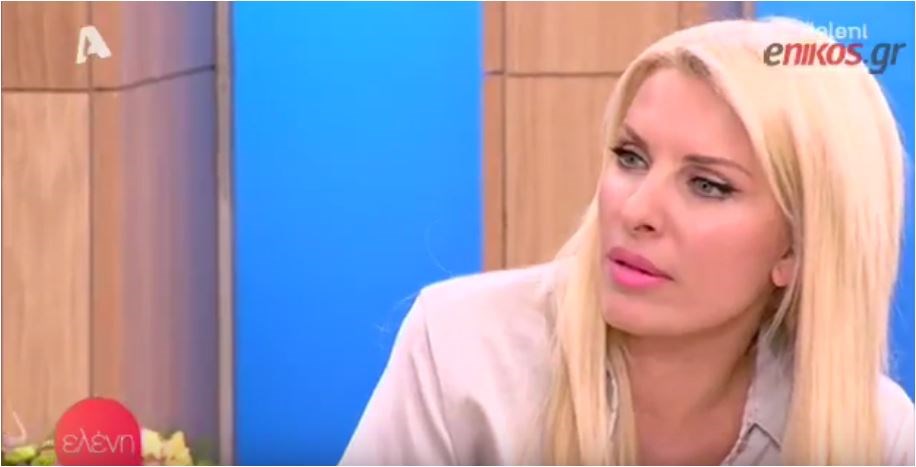 Τι μαρτύρησε η Μενεγάκη στον “αέρα” για την Οικονομάκου: “Είπα κάτι που δεν έπρεπε;” – ΒΙΝΤΕΟ