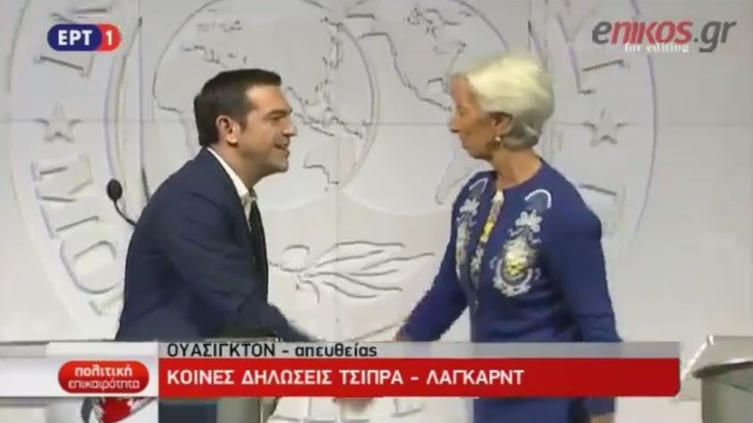 Τσίπρας: Ζωτικός ο ρόλος του ΔΝΤ για το χρέος – Λαγκάρντ: Συγχαρητήρια στην Ελλάδα – ΒΙΝΤΕΟ
