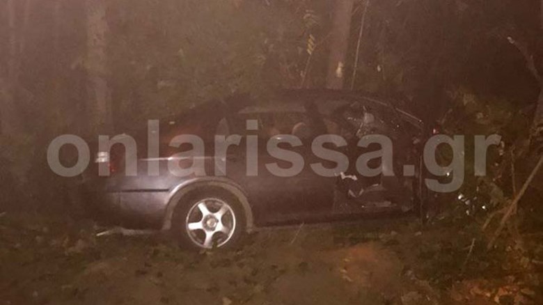 Αυτοκίνητο παρέσυρε πεζή και έπεσαν μαζί στο ποτάμι – ΦΩΤΟ