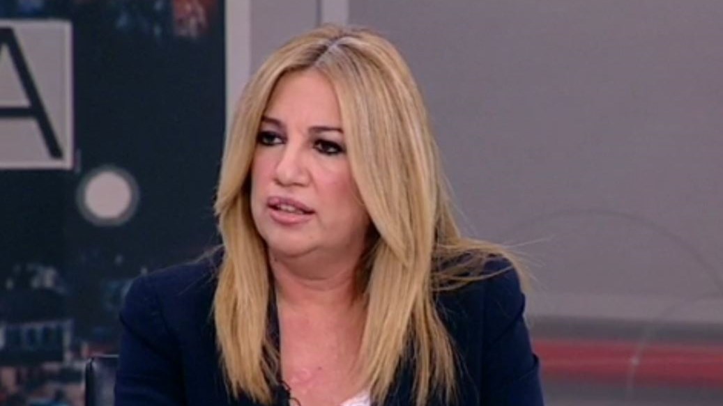 Η Γεννηματά για την ταυτότητα φύλου: Μου ασκήθηκε bullying – ΒΙΝΤΕΟ