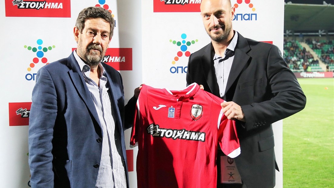 ΟΠΑΠ και ΠΑΕ Ξάνθη συνεχίζουν μαζί και την αγωνιστική περίοδο 2017-18