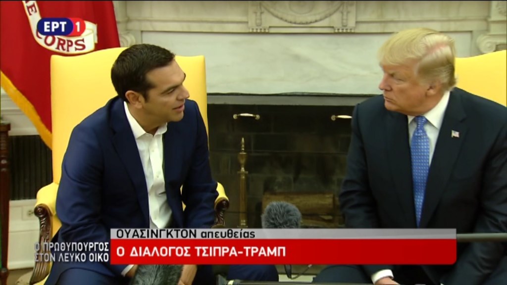 Ο διάλογος Τραμπ – Τσίπρα μπροστά στις κάμερες – ΒΙΝΤΕΟ