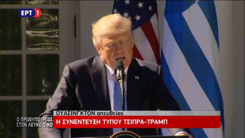 Τραμπ: Επιβεβαίωσα τη στήριξή μας για μια αξιόπιστη ανακούφιση από το χρέος- ΤΩΡΑ