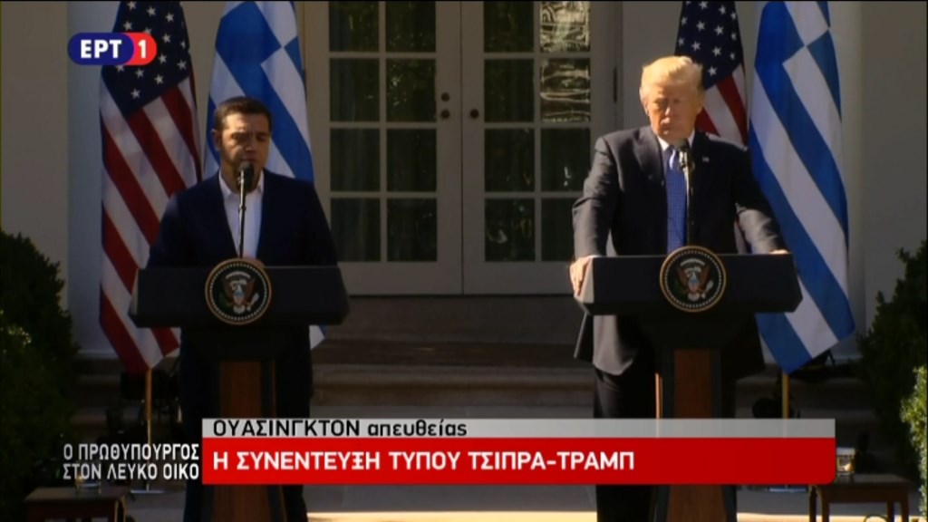 Τσίπρας: Πιο σημαντική από ποτέ η στρατηγική συνεργασία με τις ΗΠΑ – ΤΩΡΑ