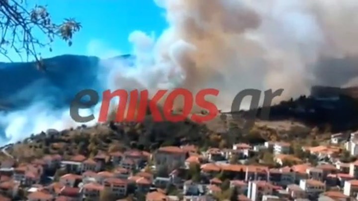 Δύο συλλήψεις για την πυρκαγιά στο Καρπενήσι