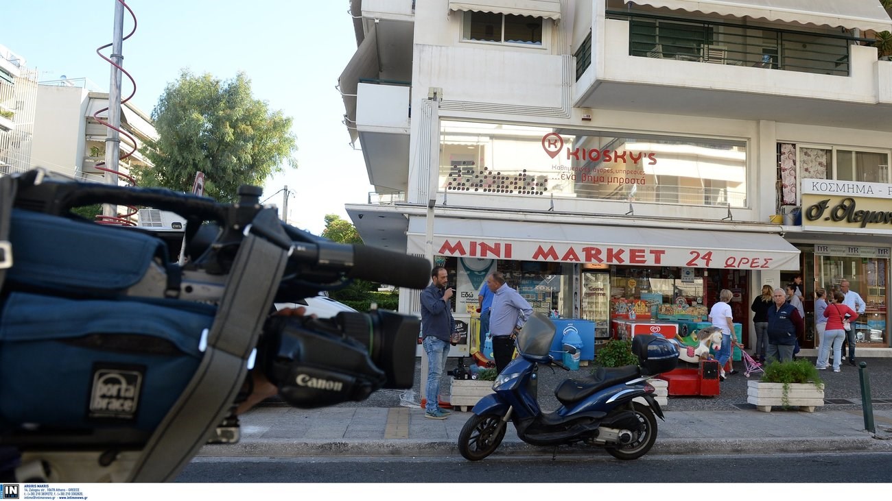 Συνέλαβαν τους δράστες της αιματηρής απόπειρας ληστείας στο Παλαιό Φάληρο