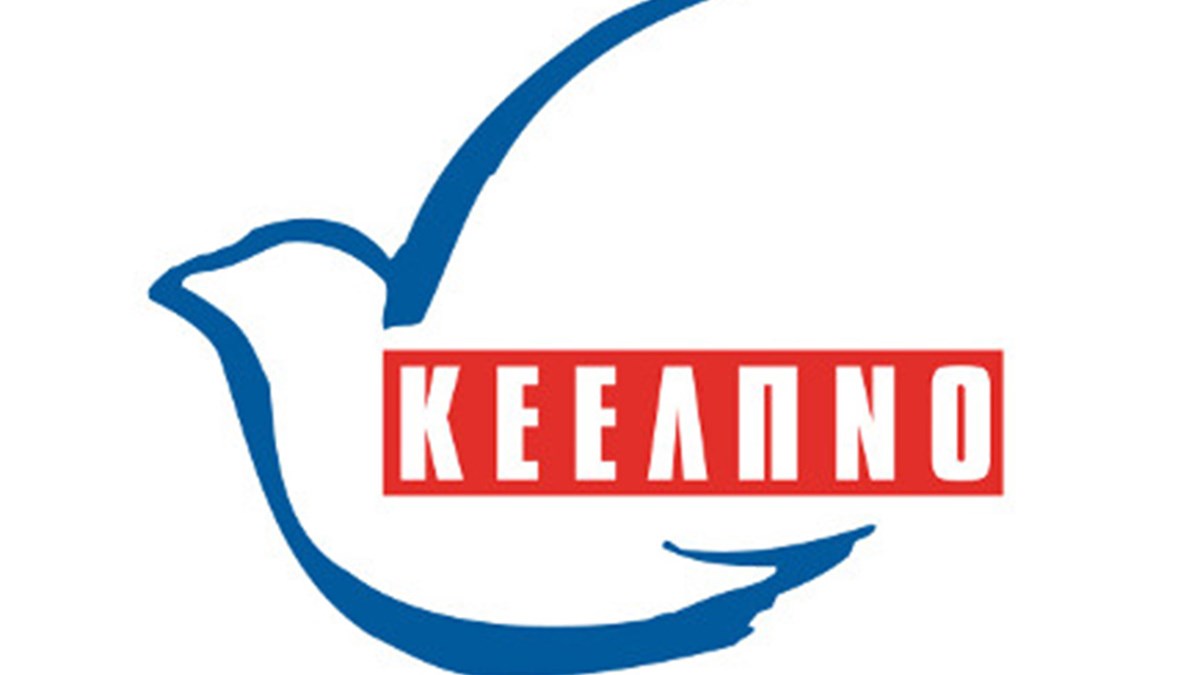 Τι απαντά το ΚΕΕΛΠΝΟ για το βακτήριο της χολέρας στο “Έλενα”