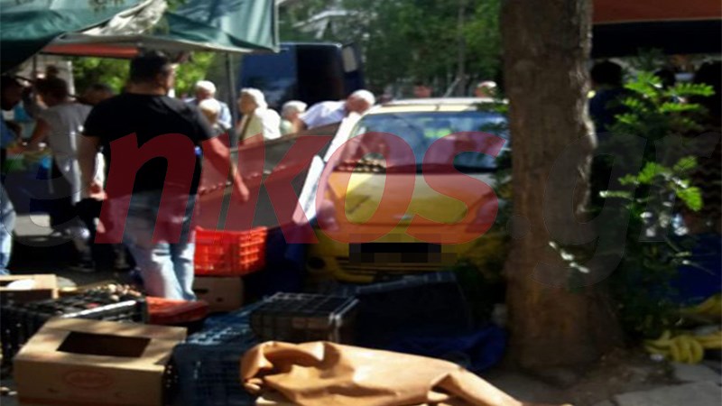 Αυτοκίνητο έπεσε σε πάγκο λαϊκής αγοράς – ΦΩΤΟ αναγνώστη