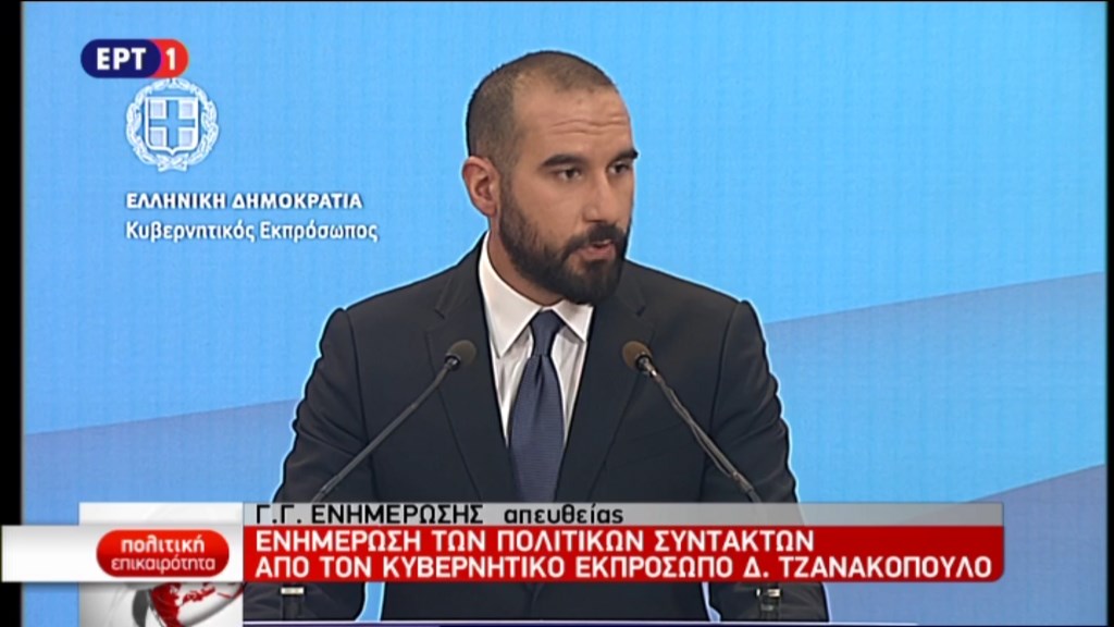 Τζανακόπουλος: Ατοπήματα κατ’ εξακολούθηση από τη ΝΔ στο θέμα των F-16 – BINTEO