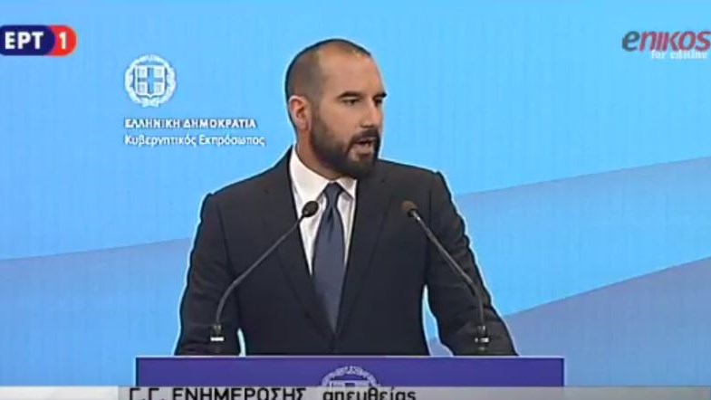 Τζανακόπουλος: Nα μην υπάρξουν τεχνητές καθυστερήσεις από το ΔΝΤ – ΒΙΝΤΕΟ