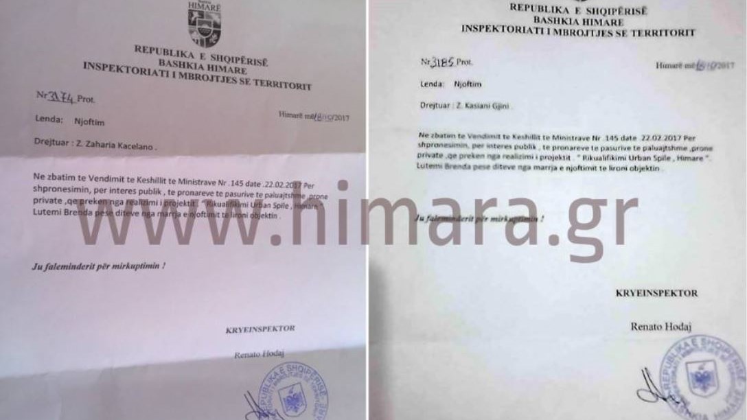 Ειδοποιητήρια για κατεδαφίσεις ελληνικών σπιτιών στη Χειμάρρα αποστέλλουν οι Αλβανοί – Τι απαντά το ΥΠΕΞ