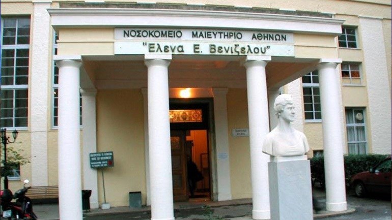 Παρέμβαση εισαγγελέα για την ανίχνευση χολέρας στο “Έλενα”