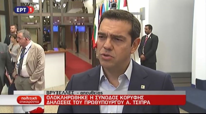 Ο Τσίπρας προς τους δημοσιογράφους: Τζετ λαγκ, παιδιά… – BINTEO