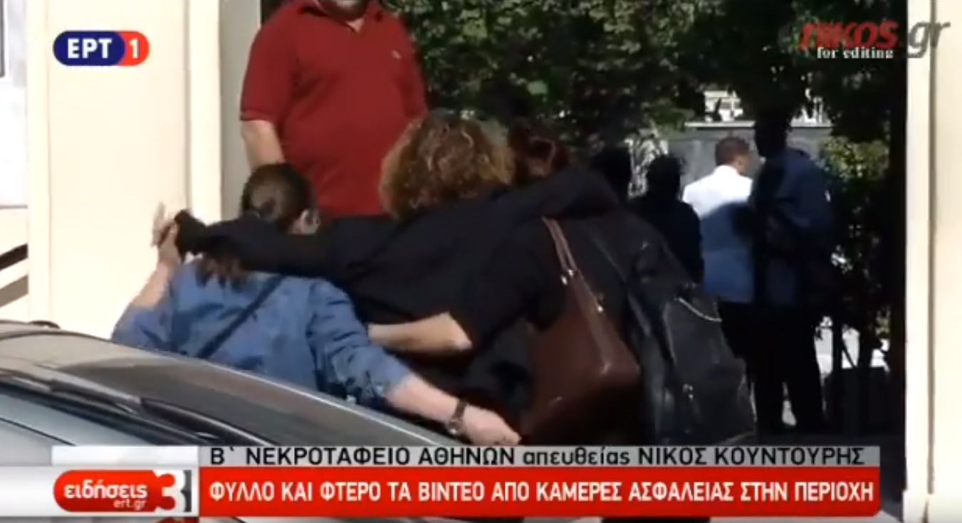 Ράγισαν καρδιές στο Β’ Νεκροταφείο – Το τελευταίο αντίο στην 33χρονη εφοριακό – ΒΙΝΤΕΟ