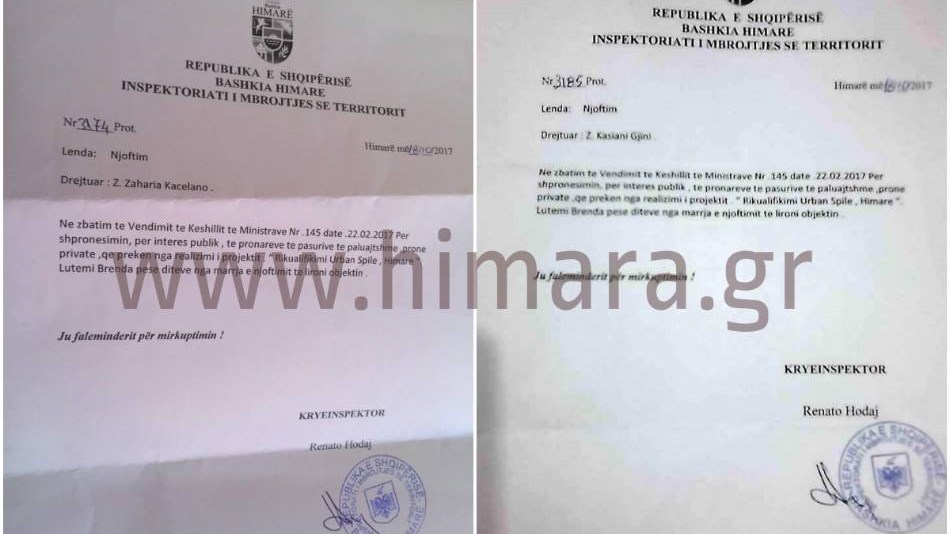 Προκαλεί το ΥΠΕΞ της Αλβανίας: Αγανάκτηση για την πρωτοφανή παρέμβαση της Ελλάδας στη Χειμάρρα