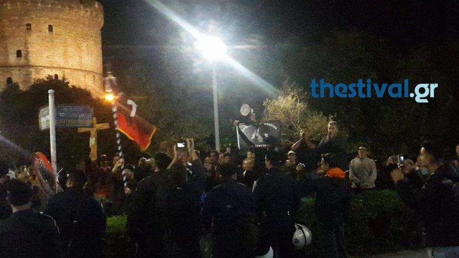 Νέα συγκέντρωση στην Θεσσαλονίκη κατά της «Ώρας του Διαβόλου» – ΒΙΝΤΕΟ