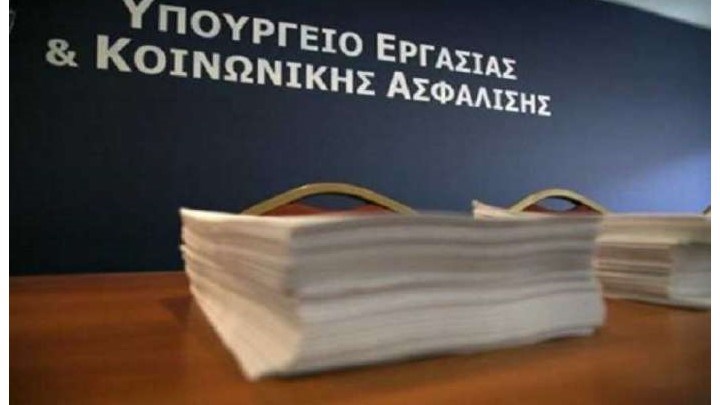 Τι απαντά το υπουργείο Εργασίας στον Βρούτση για τα ληξιπρόθεσμα χρέη στα Ταμεία