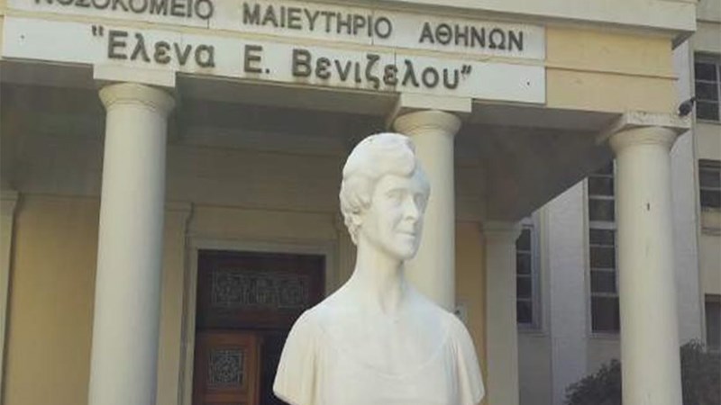 ΚΕΕΛΠΝΟ: Αρνητικά τα αποτελέσματα για χολέρα στο «Έλενα» – Παρέμβαση εισαγγελέα για τις καταγγελίες