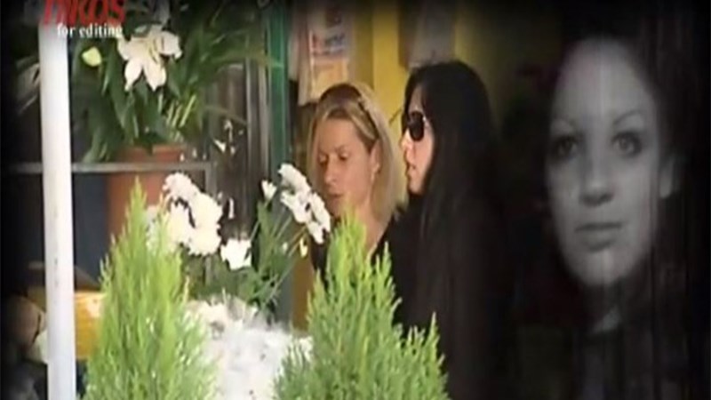 Το κινητό και το facebook της 32χρονης εφοριακού στο μικροσκόπιο της ΕΛΑΣ