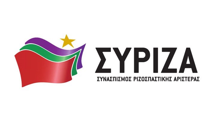 ΣΥΡΙΖΑ: Τραμπούκικη επίθεση στα γραφεία του “Έθνους”