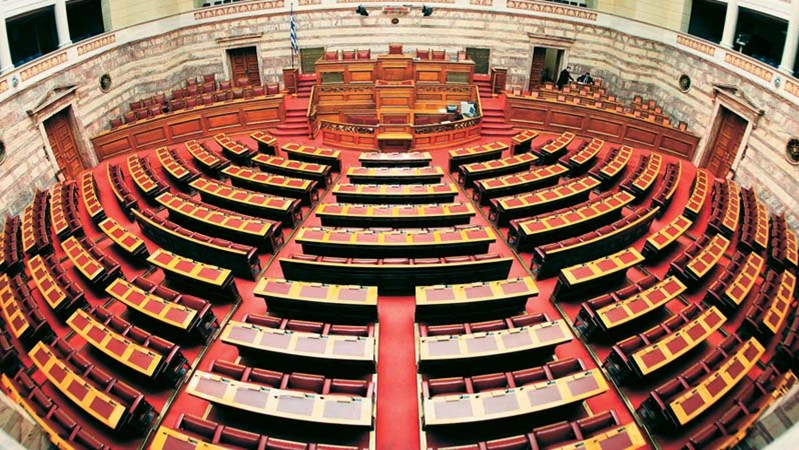 Περισσότεροι από 160 πρώην βουλευτές διεκδικούν αναδρομικά 15 εκατ. ευρώ