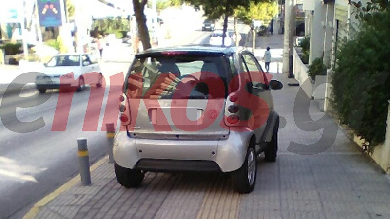 Το παρκάρισμα που του έγινε… κακή συνήθεια – ΦΩΤΟ αναγνώστη