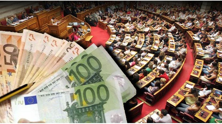 Αποδοκιμασία από τα κόμματα των πρώην βουλευτών που διεκδίκησαν αναδρομικές αποδοχές