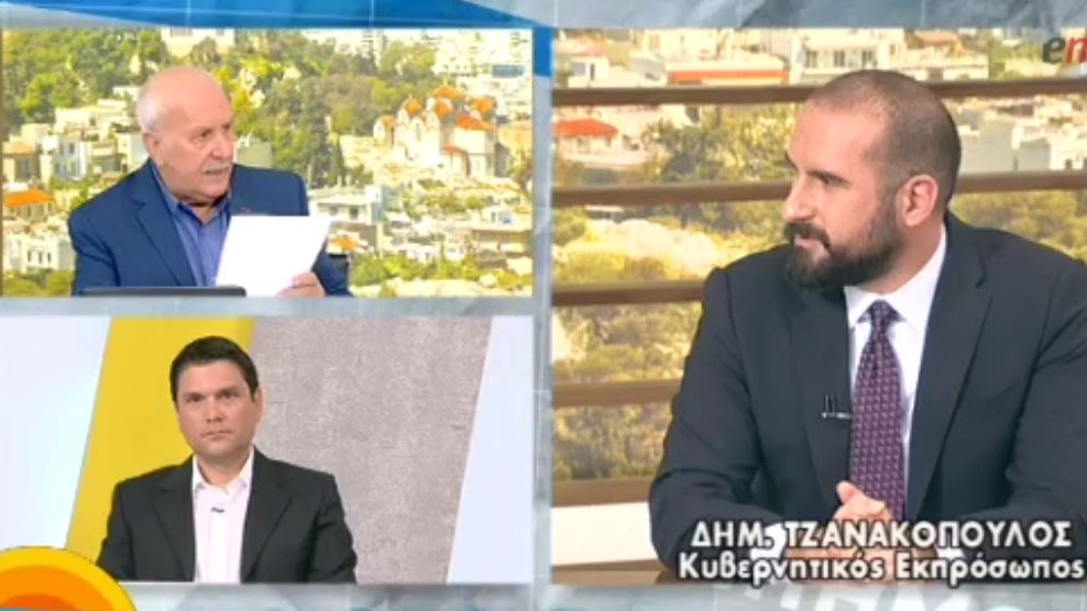 Τζανακόπουλος: Aν υπάρξει δημοσιονομικό κενό, θα βρούμε τρόπο να το καλύψουμε – ΒΙΝΤΕΟ