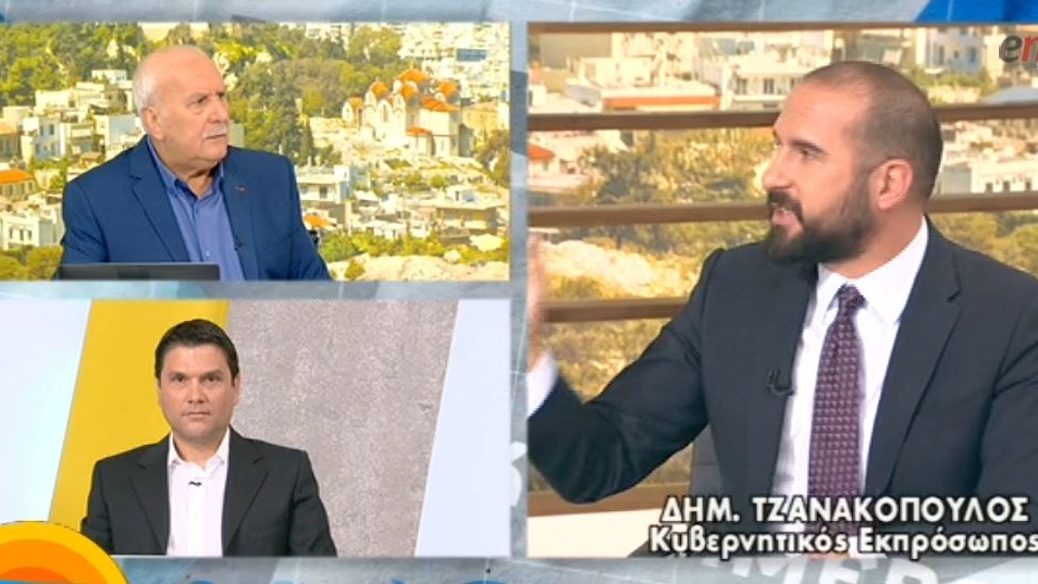 Ένταση μεταξύ Παπαδάκη και Τζανακόπουλου “on air” – ΒΙΝΤΕΟ
