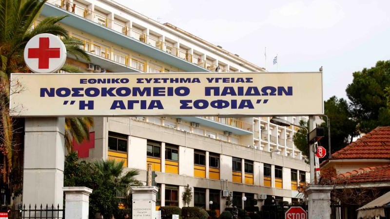 Μη τοξικό δονάκιο χολέρας σε νεογέννητο στο «Αγία Σοφία»