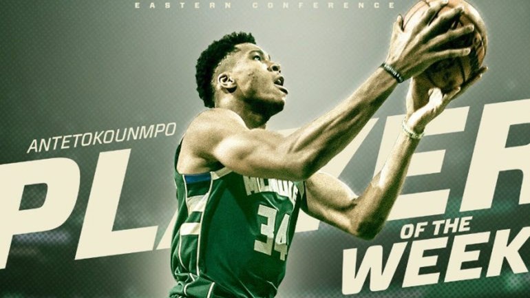 Νέα διάκριση για τον Γιάννη Αντετοκούνμπο