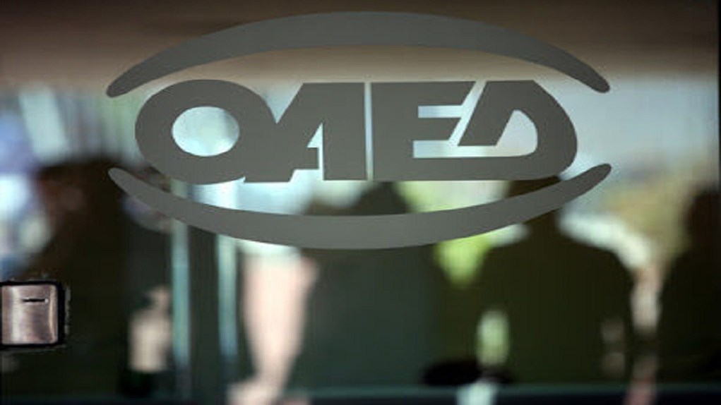 ΟΑΕΔ: Άνοιξαν οι αιτήσεις για να μετατραπούν τα μπλοκάκια σε σύμβαση εξαρτημένης εργασίας