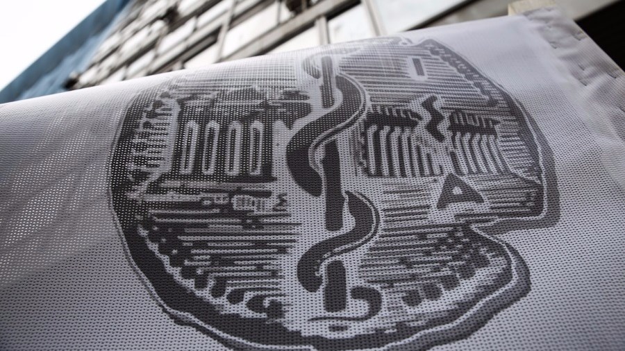 Ο Ιατρικός Σύλλογος Αθηνών για το περιστατικό με τον Ρουβίκωνα στον Ευαγγελισμό