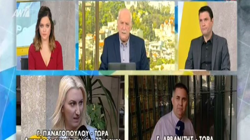 Νέα στοιχεία για τη δολοφονία της Δώρας Ζέμπερη – Τι αποκαλύπτει η δικηγόρος της οικογένειας – ΒΙΝΤΕΟ