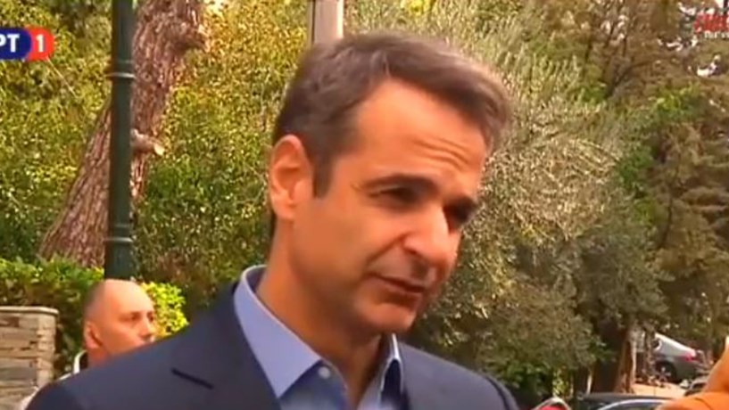 Μητσοτάκης: Ο Τσίπρας να εξηγήσει γιατί δεν αφήνει την αστυνομία να κάνει τη δουλειά της – ΒΙΝΤΕΟ