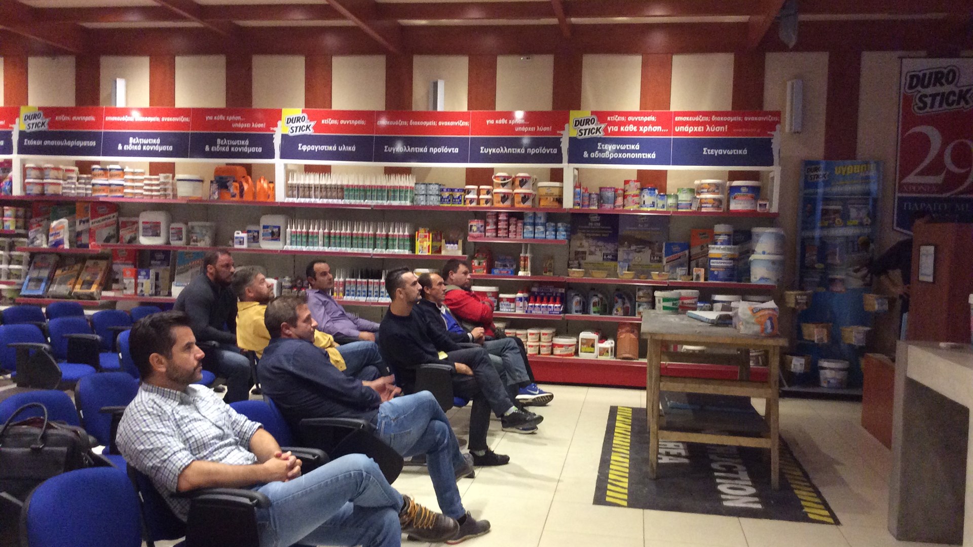 H DUROSTICK δίνει λύσεις για τον τεχνικό κόσμο της Βέροιας σε συνέργεια με το κατάστημα ΤΣΙΑΜΗΤΡΟΣ