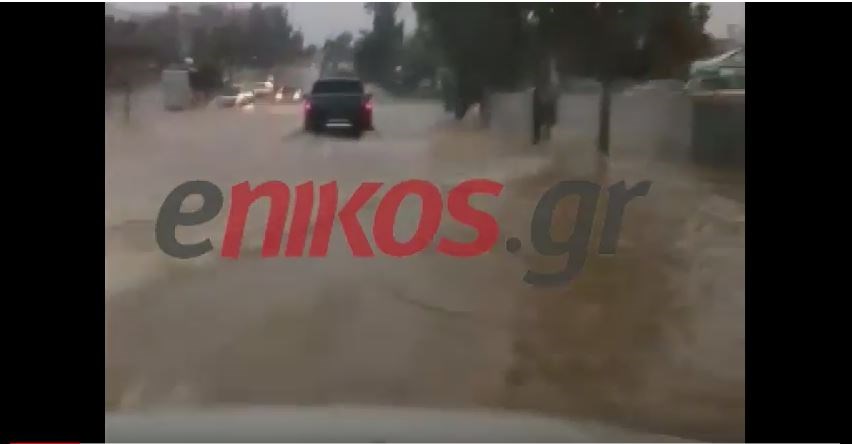 Άνοιξαν οι ουρανοί στα Χανιά – Ποτάμια οι δρόμοι – ΒΙΝΤΕΟ αναγνώστη