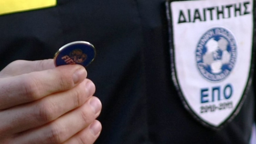 Αυτός είναι ο διαιτητής του Παναθηναϊκός – Ολυμπιακός