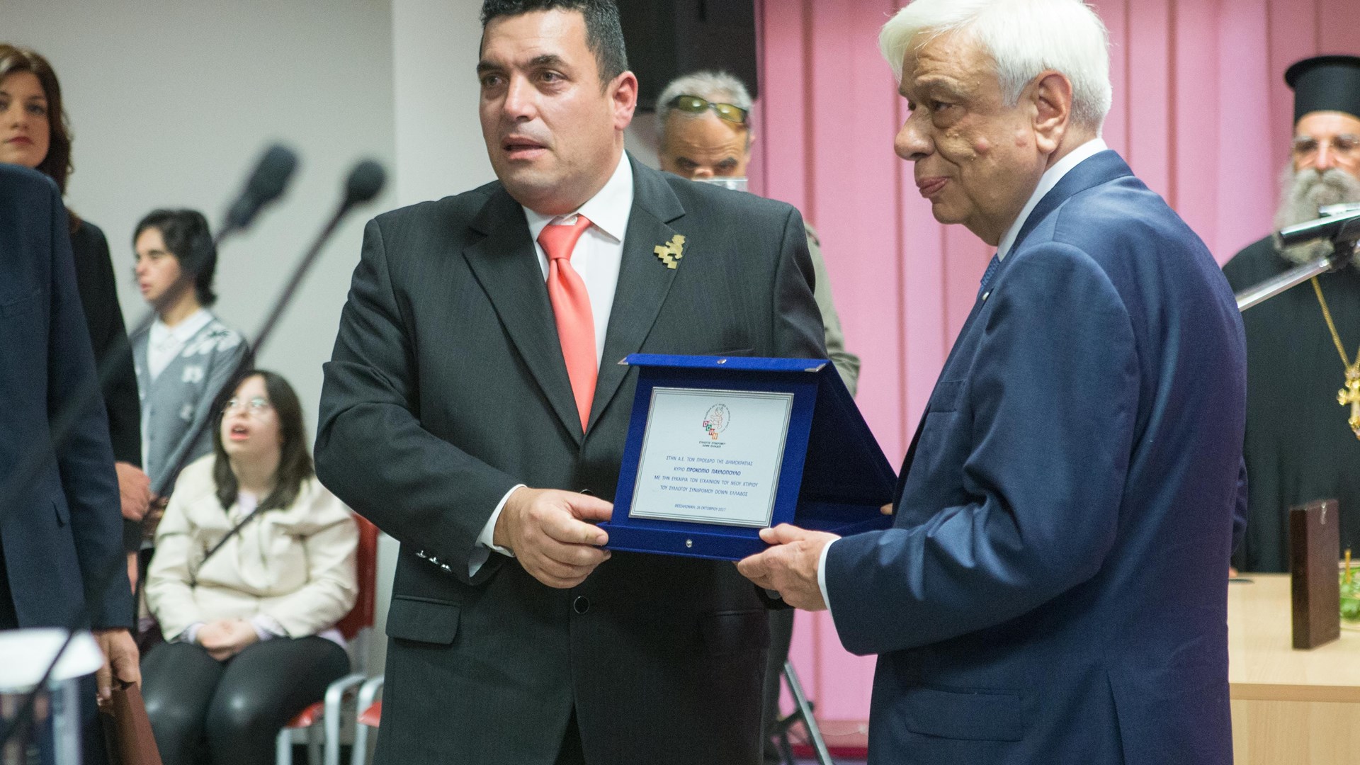 Το νέο κτίριο του Συλλόγου Συνδρόμου Down εγκαινίασε ο Προκόπης Παυλόπουλος – ΦΩΤΟ