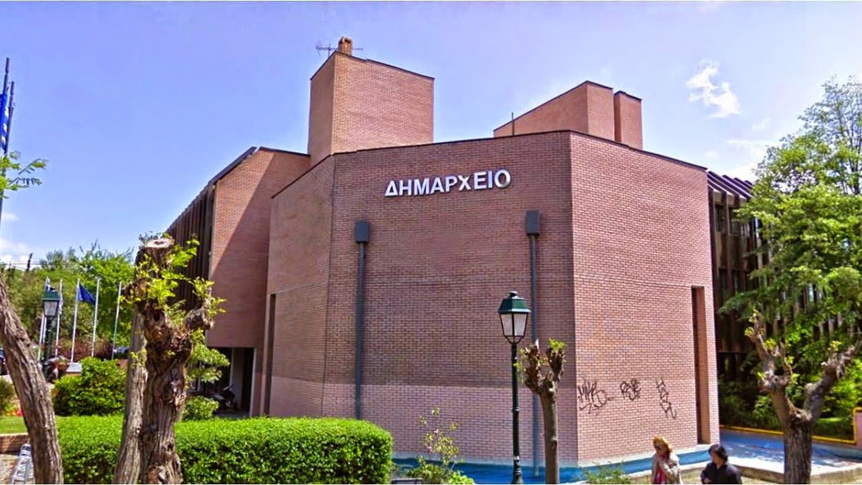 Κηφισιά: Μειώνονται κατά 10% τα δημοτικά τέλη από 1/1/2018