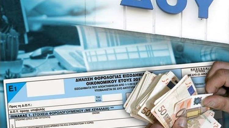 Αυτές είναι οι νέες παγίδες που κρύβουν τα τεκμήρια διαβίωσης